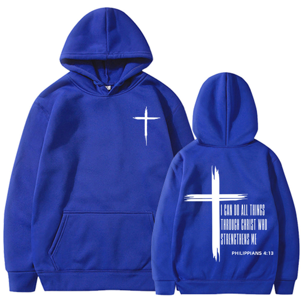 I Can Do All Things Through Christ Hoodie