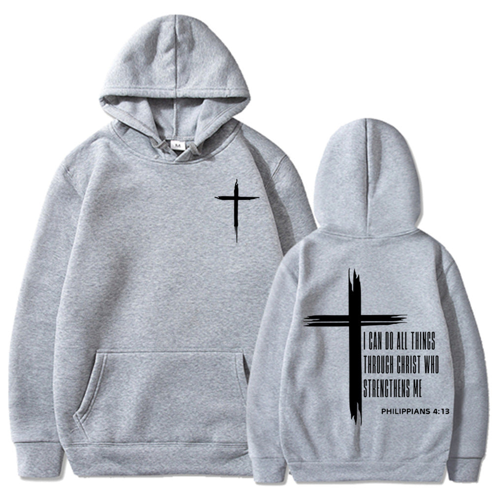 I Can Do All Things Through Christ Hoodie